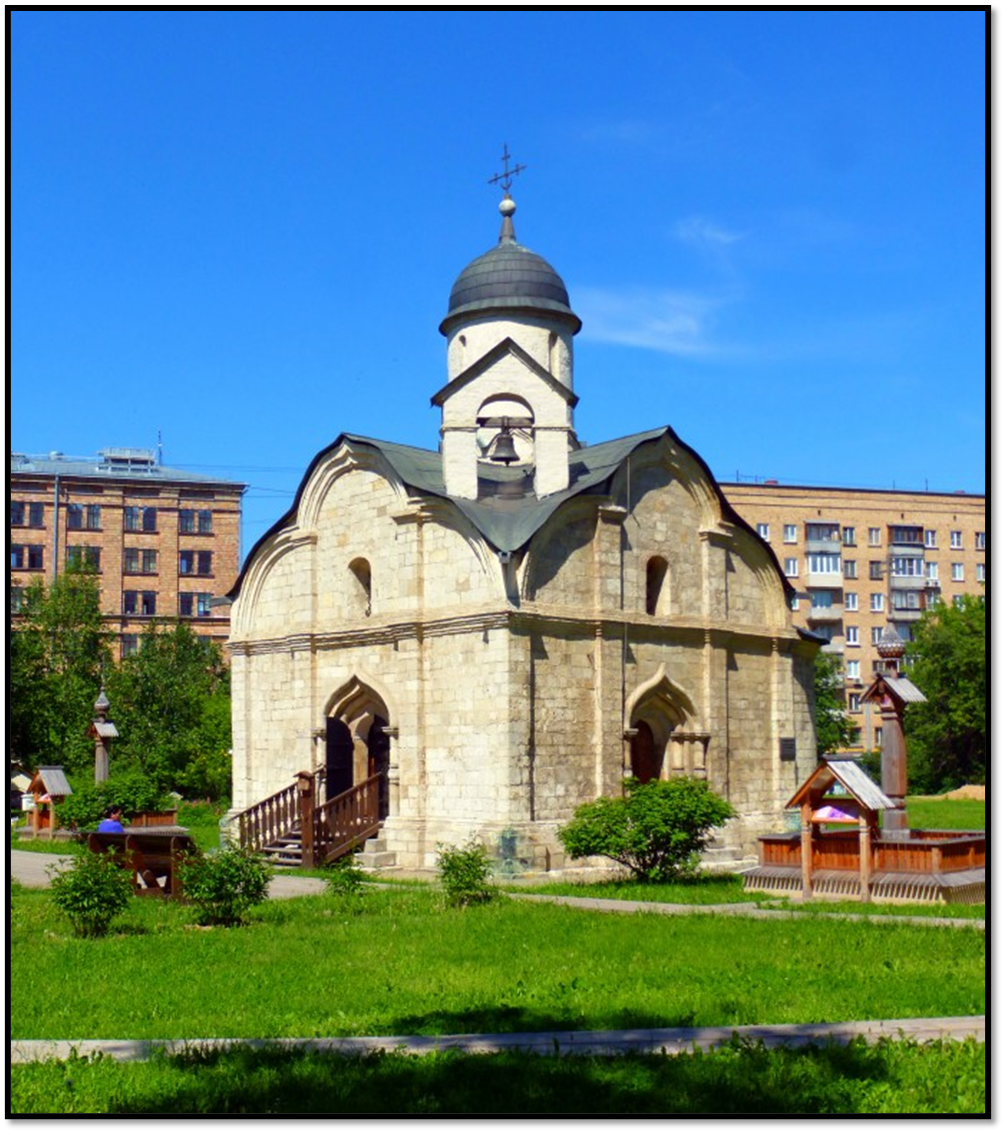 Храм св. Трифона-мученика в Напрудном, Москва. Церковь мученика Трифона в Напрудном Москва. Храм св. мученика Трифона на Рижской в Москве. Трифоновская Церковь в Напрудном.