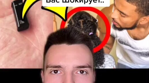 девочка без отца. как выглядят домовые в реальной жизни.