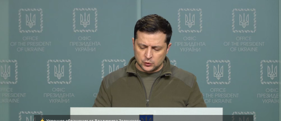 Фото: скриншот видеообращения Владимира Зеленского
