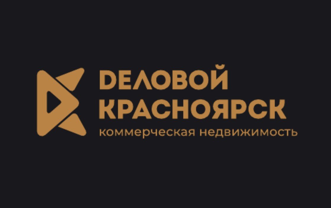 Агентства красноярска телефон. Агентство недвижимости красноярск. Росриэлт недвижимость красноярск. Агентства красноярска телефон. Агентства красноярска телефон.