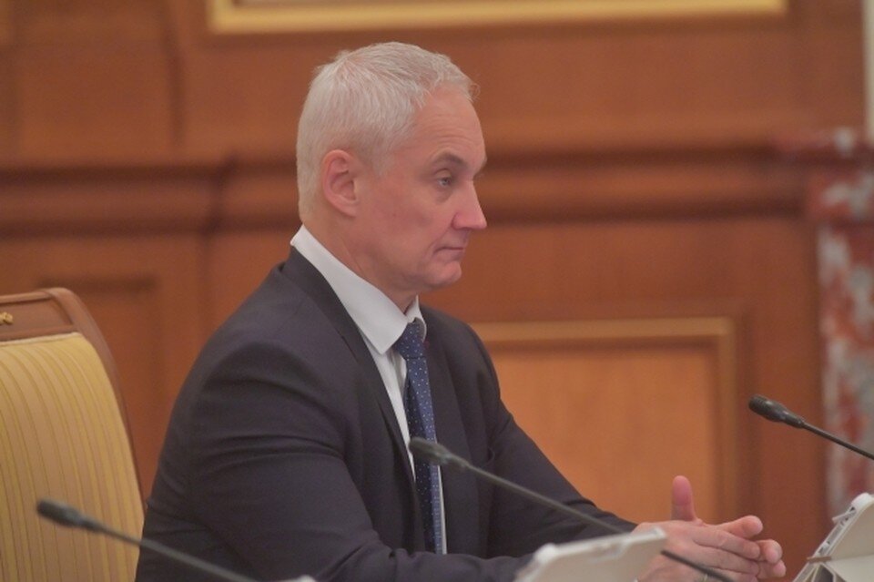     Андрей Белоусов Владимир ВЕЛЕНГУРИН