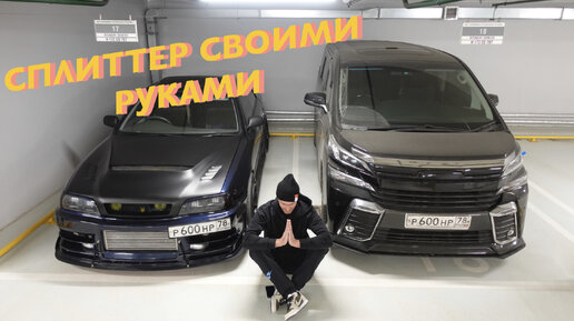 Заказать авто онлайн — «Атлант Моторз Харьков» официальный дилер Nissan