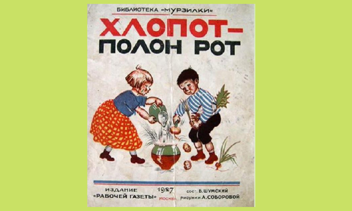 5 ответов на вопросы по снижению веса: пищевое окно, отеки по вечерам,  метеоризм, 