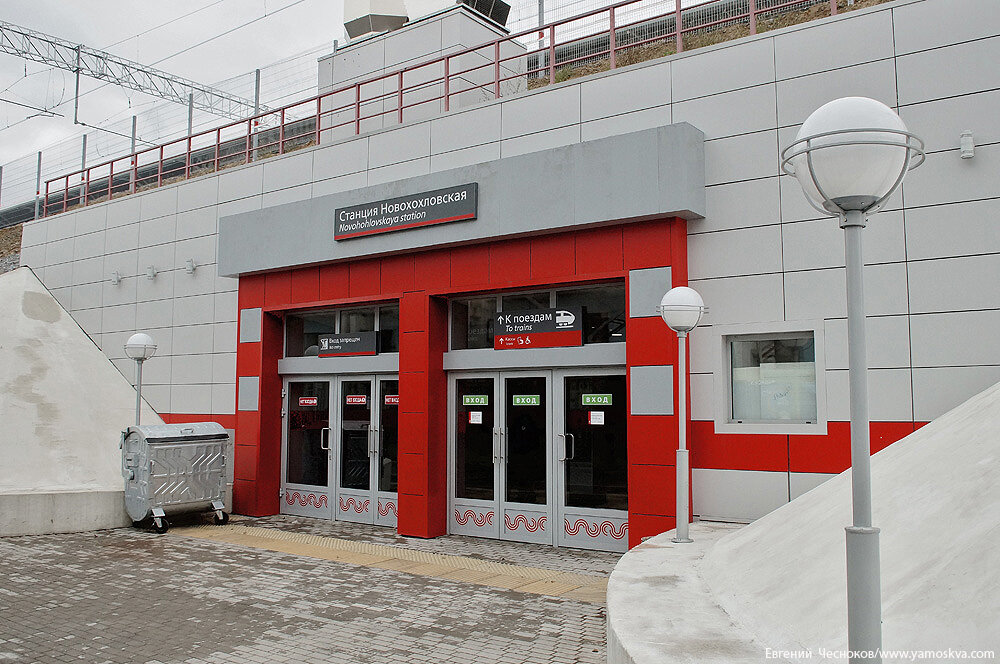 Мцк нижегородская. Станция Новохохловская. МЦК Новохохловская. Москва станция метро Новохохловская. Метро Москва МЦК станция «Новохохловская».