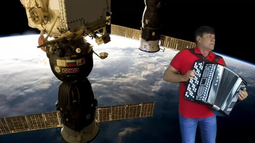 Песня 🌏 "ЗЕМЛЯ В ИЛЛЮМИНАТОРЕ" 🌎 Сергей Анацкий | 🔴🌟ВЕСЕЛЫЙ САМОРОДОК ...