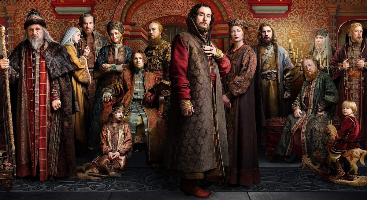 Сериал "Годунов" Сергей Безруков в главной роли.