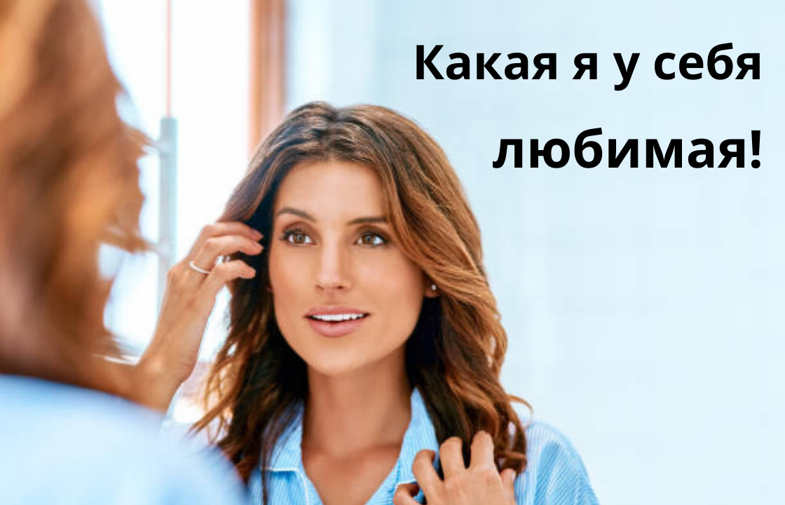 Картинка взята с miamicenterfordermatology.com