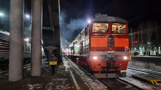 Из Сковородино в Тынду на поезде №325Ж Хабаровск — Нерюнгри