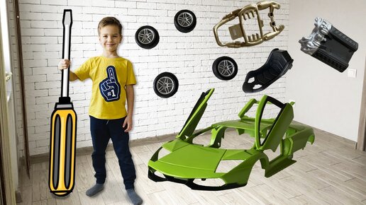 Собрал Машинку Lamborghini Murcielago SV из конструктора. Видео для детей.