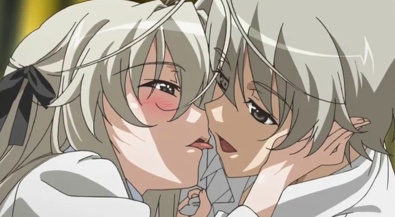 Связанные небом