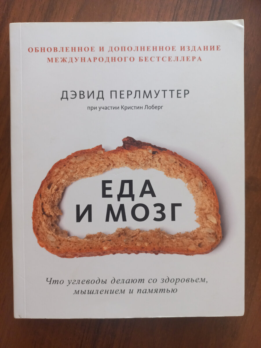 Моя книга!