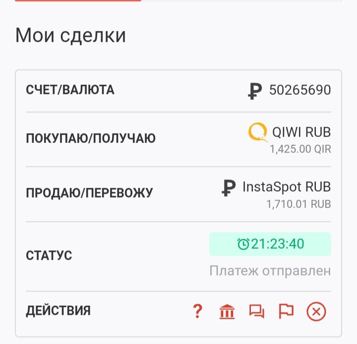 -2