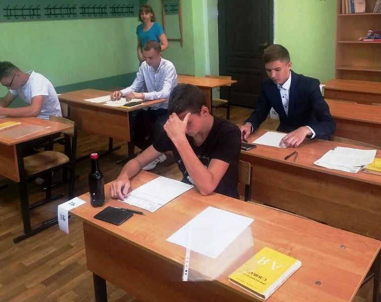 ФОТО: edu.debryansk.ru