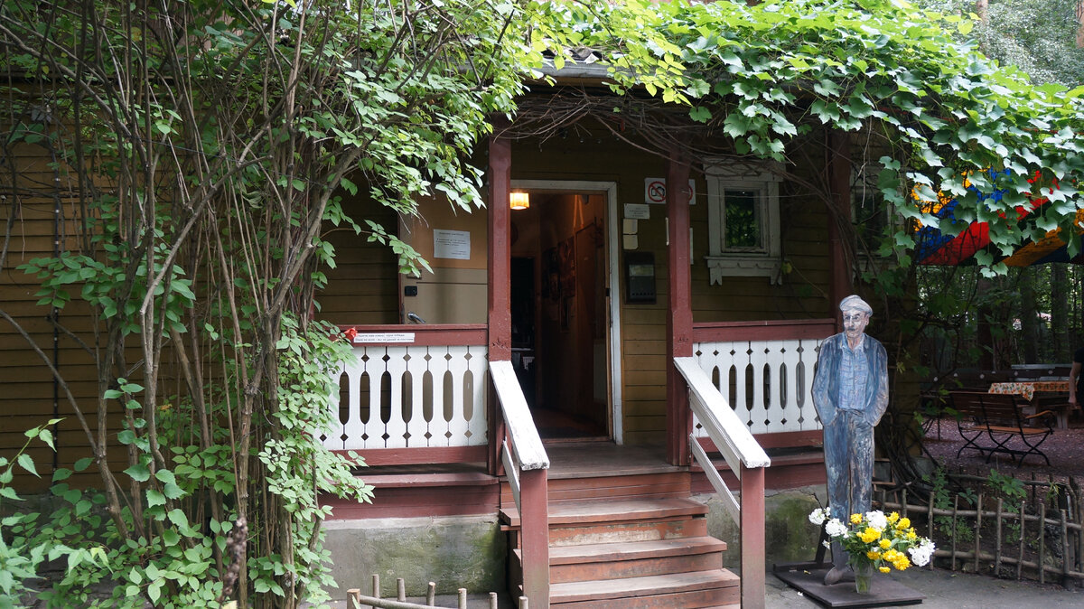 фото автора