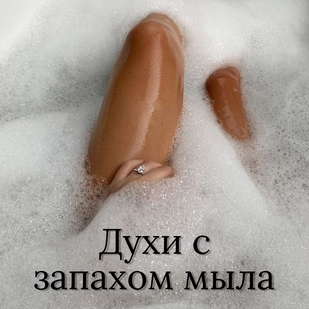 Источник: Pinterest