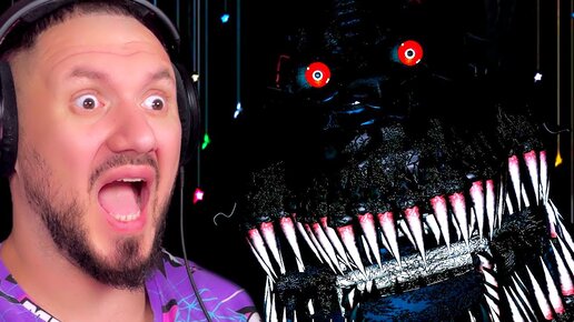 Video herunterladen: ЭТО КОШМАР 7 НОЧЬ | Five Nights at Freddy's 4 - Серия #7 FNaF 4 - ФНАФ 4 АНИМАТРОНИК