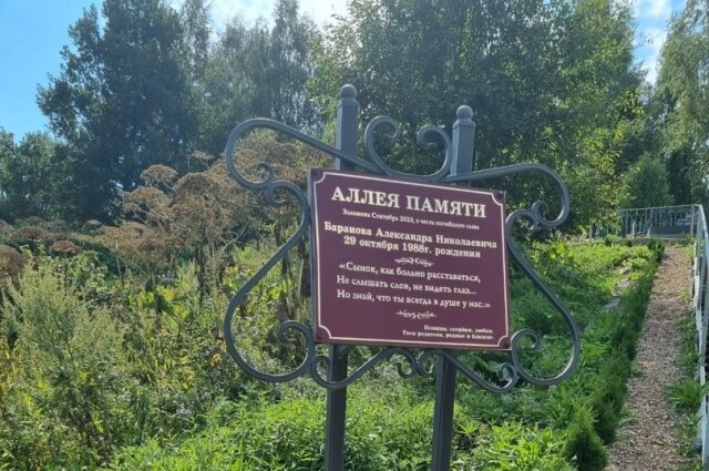   Фото: Из архива/ РЖЕВ СЕГОДНЯ