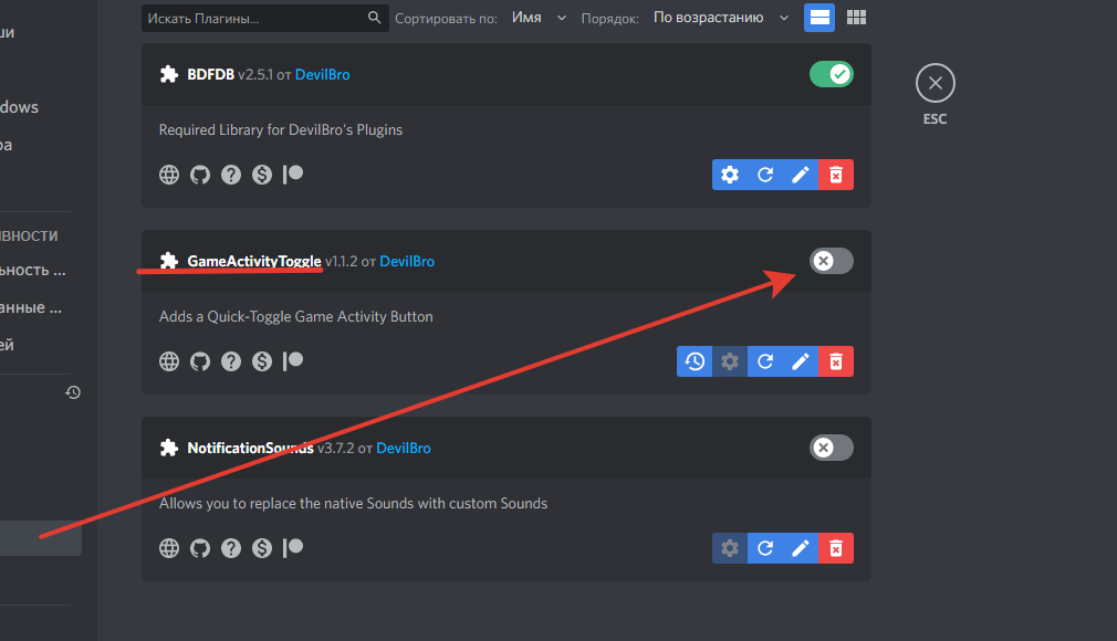 Message logger discord