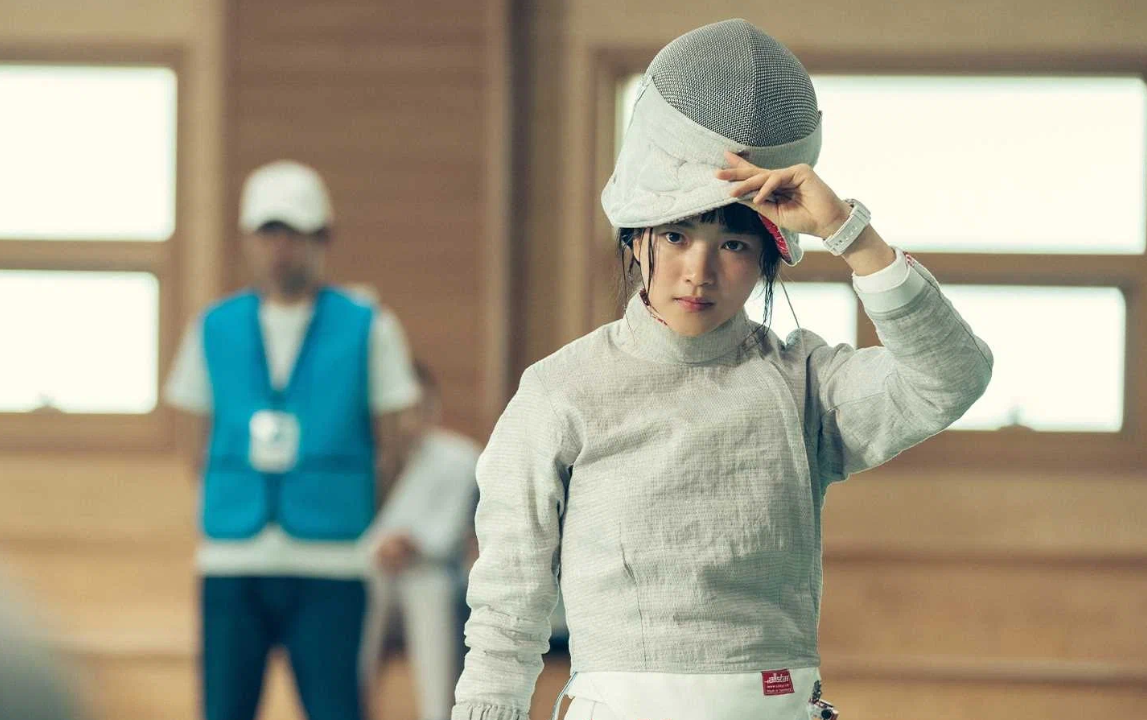 Дорама "Двадцать пять, двадцать один"