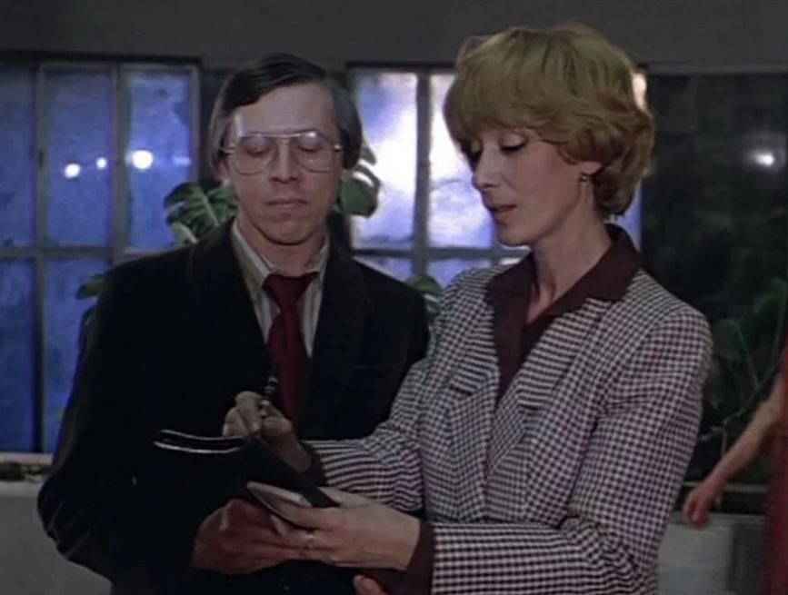 Подойду я к зеркалу чародеи. Чародеи фильм 1982. Чародеи фильм 1982 Режиссер. Кира Шамаханская Чародеи. Чародеи 1992