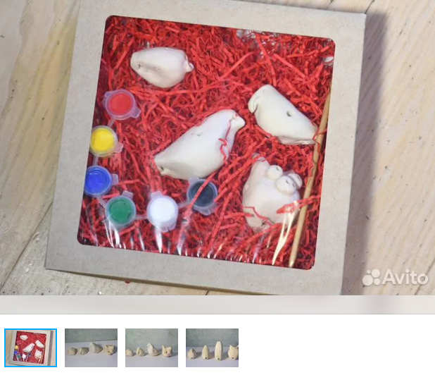 Мой handmade набор в продаже на Авито https://www.avito.ru/moskva/tovary_dlya_detey_i_igrushki/nabor_dlya_tvorchestva_raskras_svistulku_2771125257