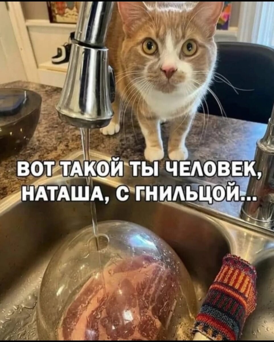 Такие фразы можно услышать от манипулятора чувствами вины или стыда