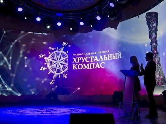     фото пресс-службы администрации Северодвинска