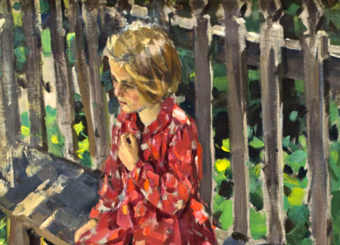 Художник П.Козлов