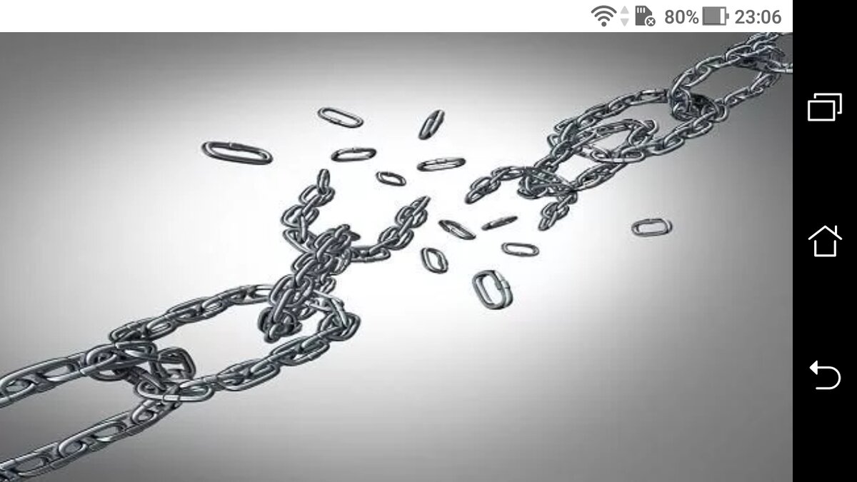 фото Привязки - губят человека