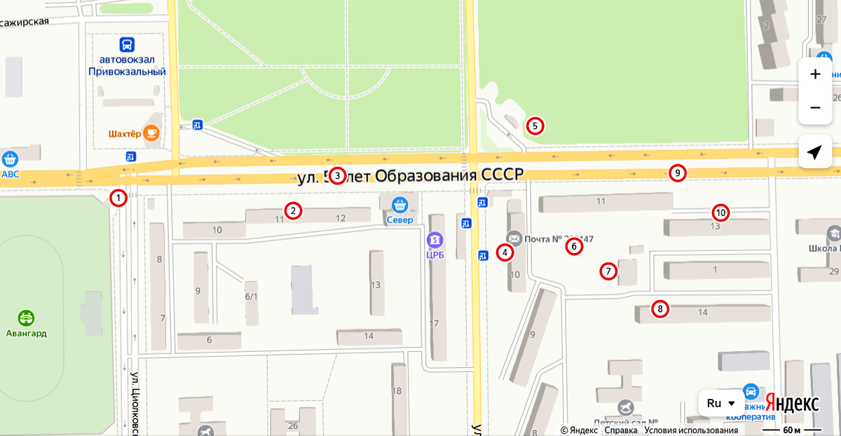 Рис. 1 - Схема проанализированных попаданий, г. Макеевка, 19.08.2014.