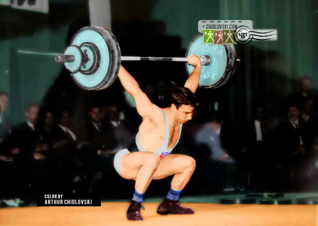 1950 г. Париж, чемпионат мира. Питер Джорж 