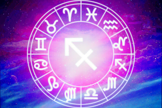 Знак Зодиака Стрелец.