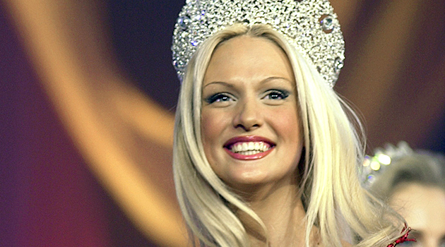 Светлана Котова, 1975-1997, финалистка конкурса «Мисс Россия 1996»