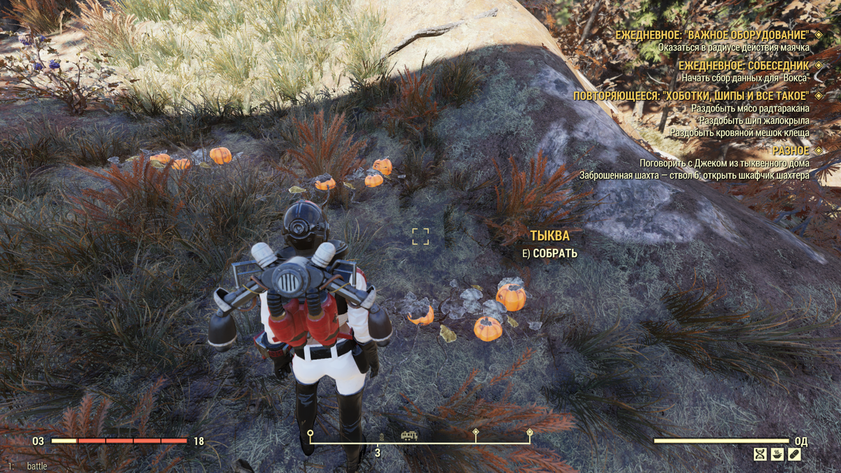 Improved Health Bars и Plant_glow