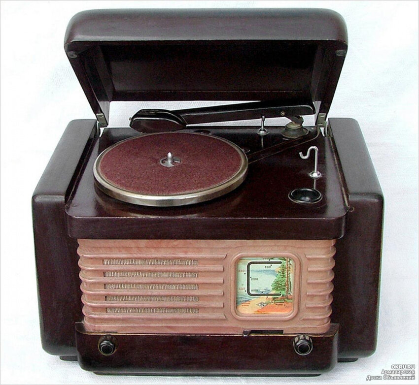 Радиола "Кама". 