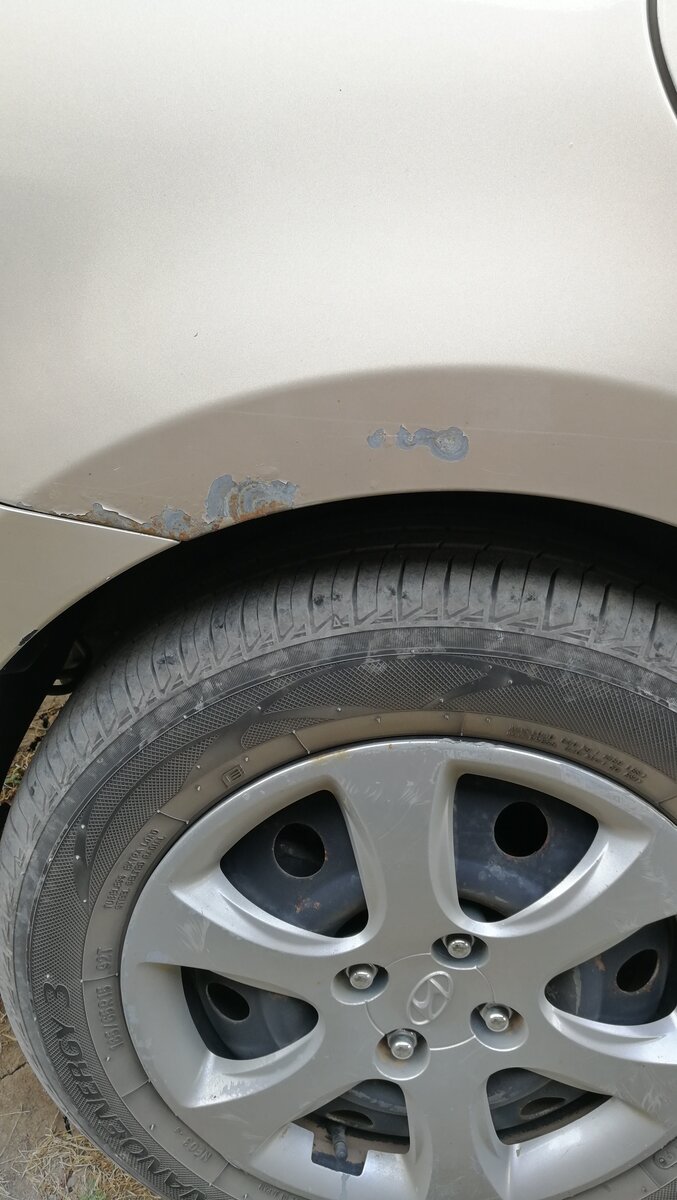 Скол краски