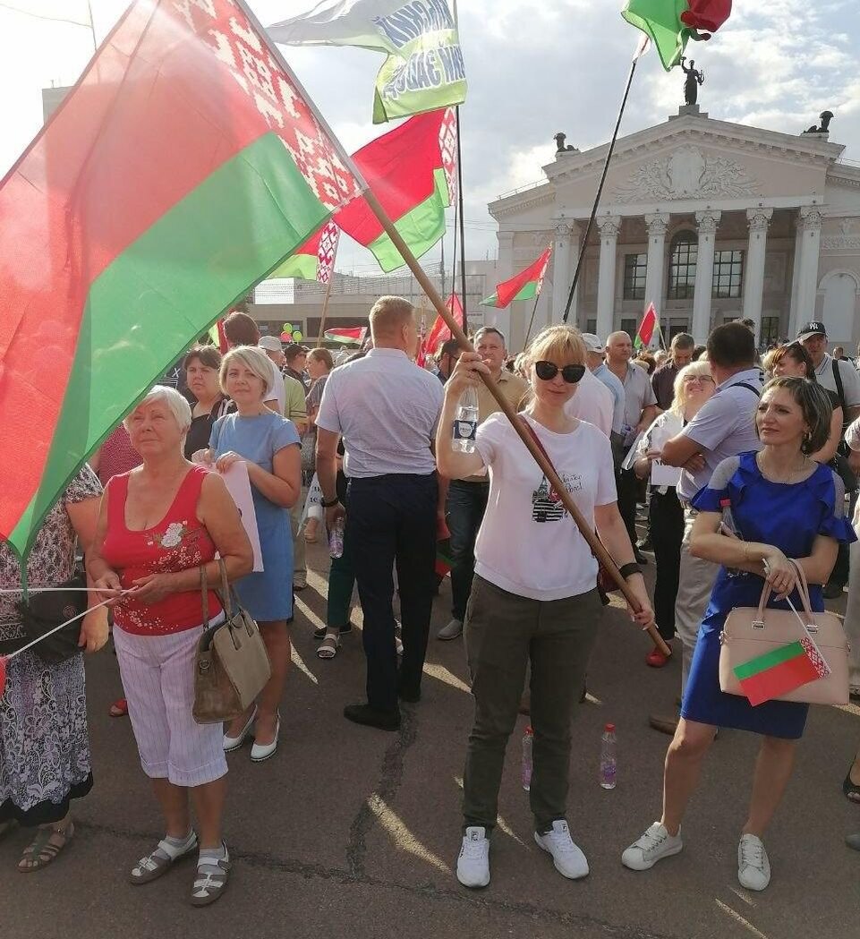 Митинг фото из сети