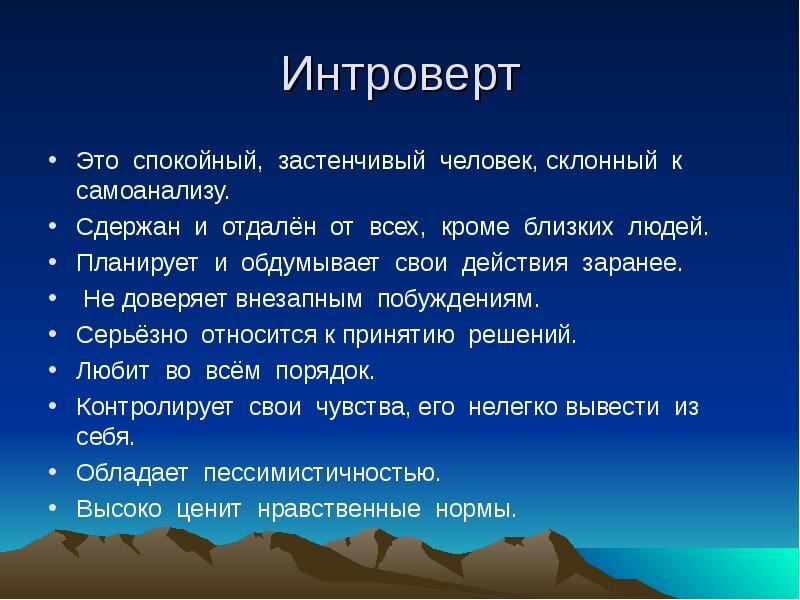 яндекс картинки