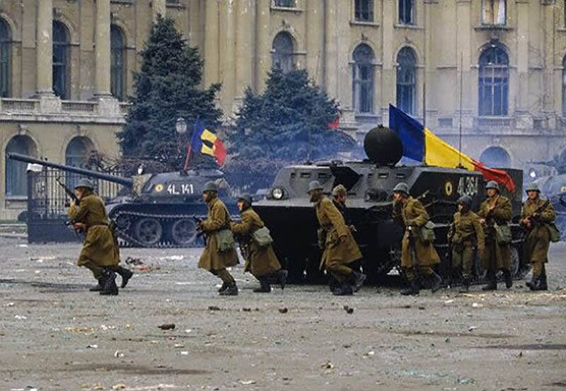 События в Бухаресте в 1989 году