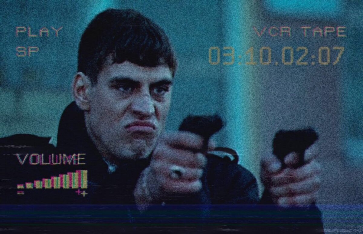 Жмурки 2? 