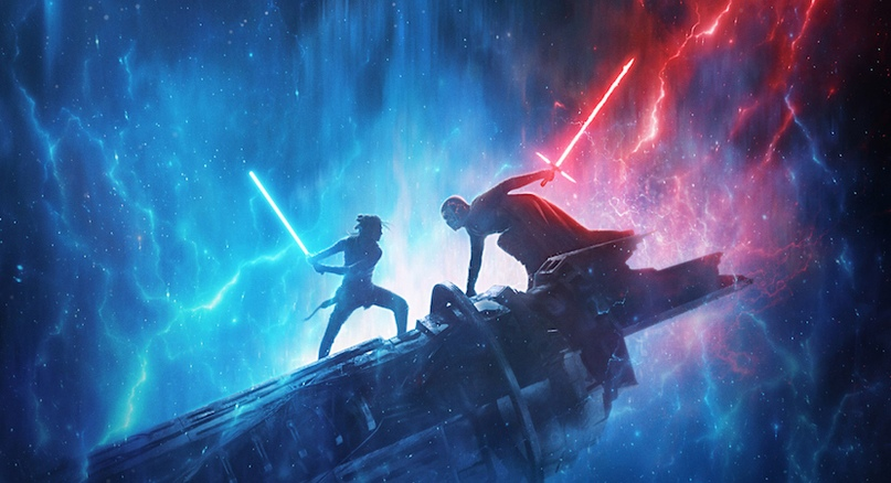 Как и обещали, лазерные мечи 