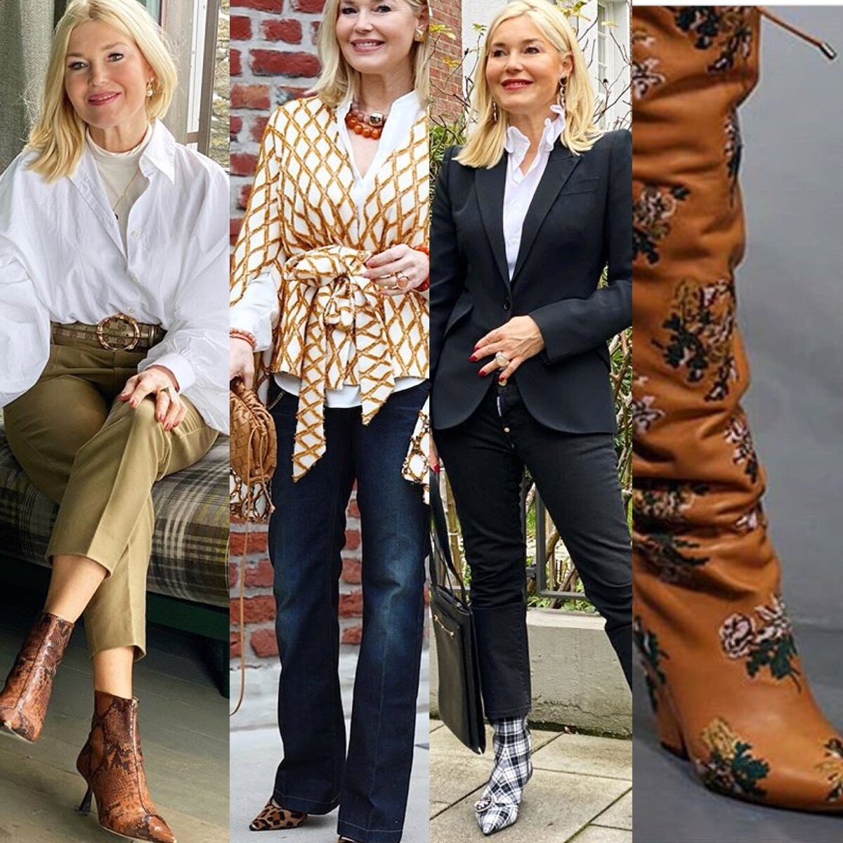 Образы блогера адаптированные под повседневную носку и самый крайниы пример с подиумы