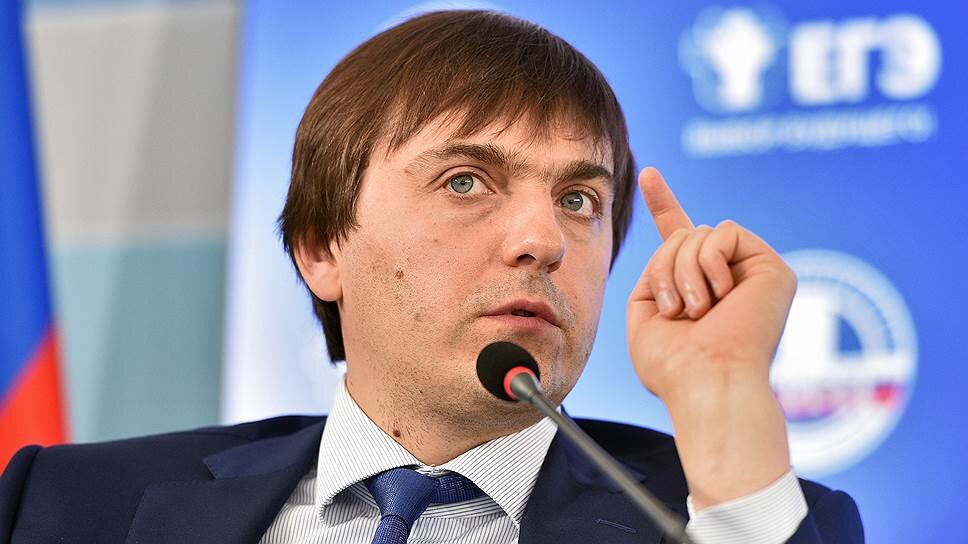 Сергей Кравцов