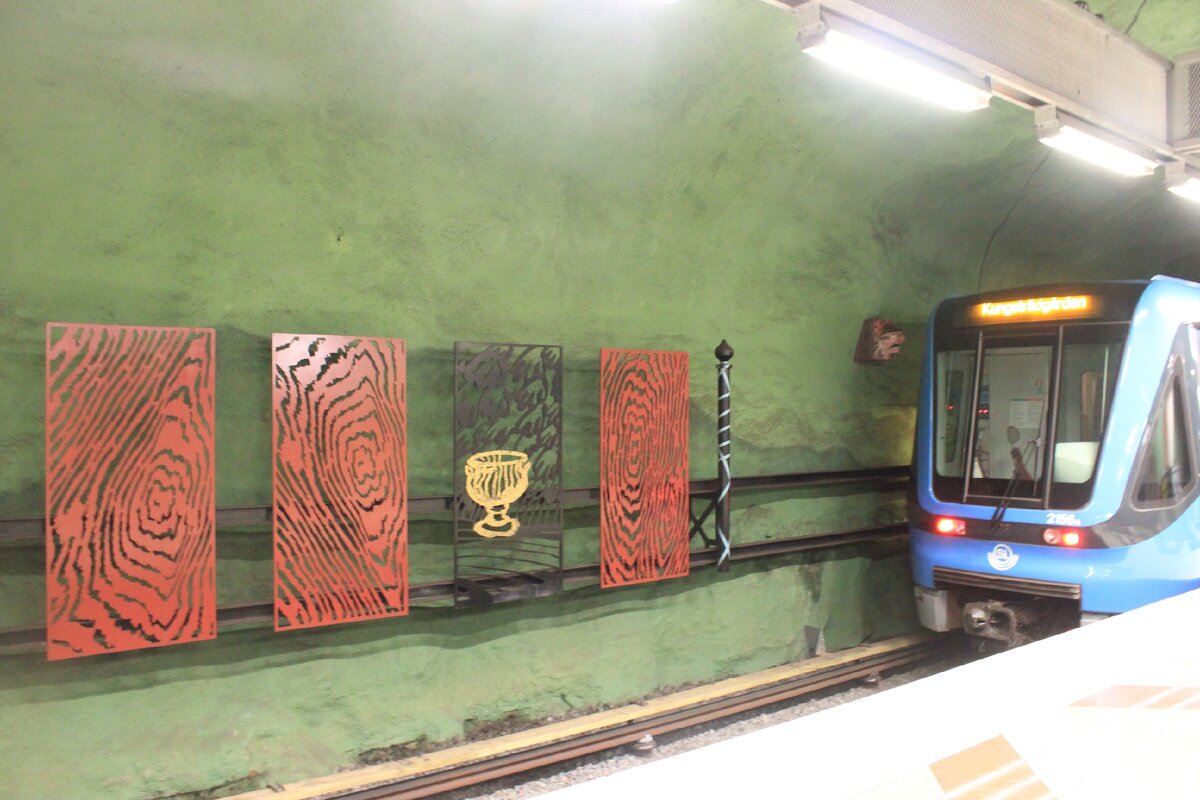 Станция метро