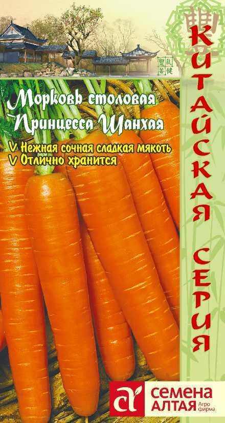 Советы по сохранению урожая в домашних условиях