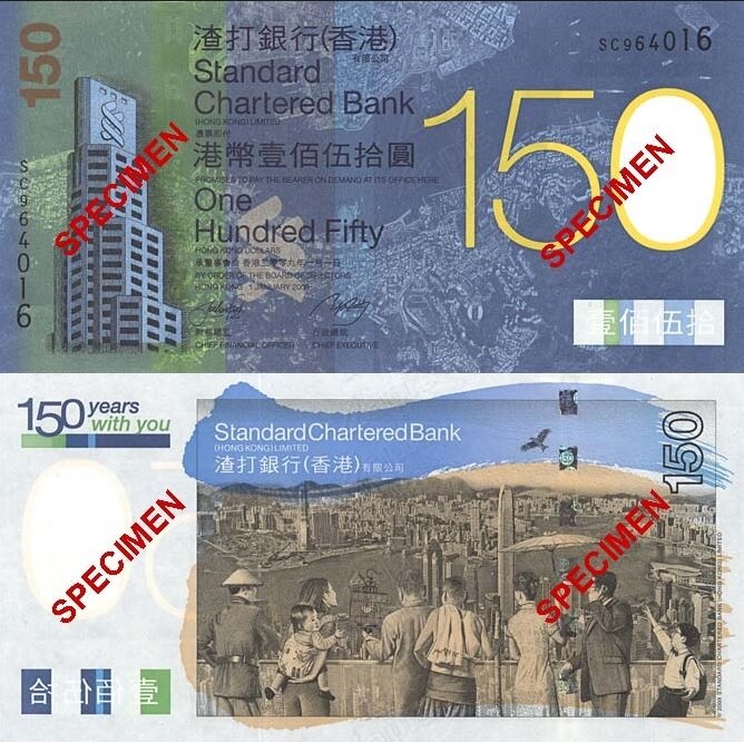 Правда почему выбрали номинал 150, а не просто 50 - непонятно...