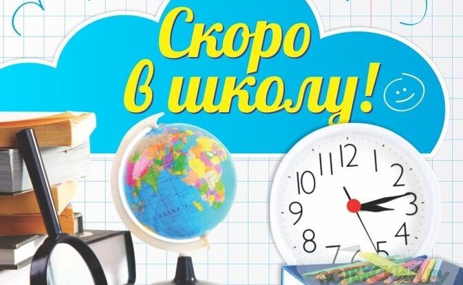 Яндекс картинки.