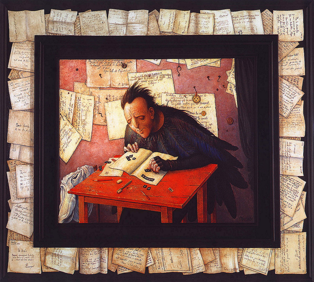 Клод Верлинд. Письма