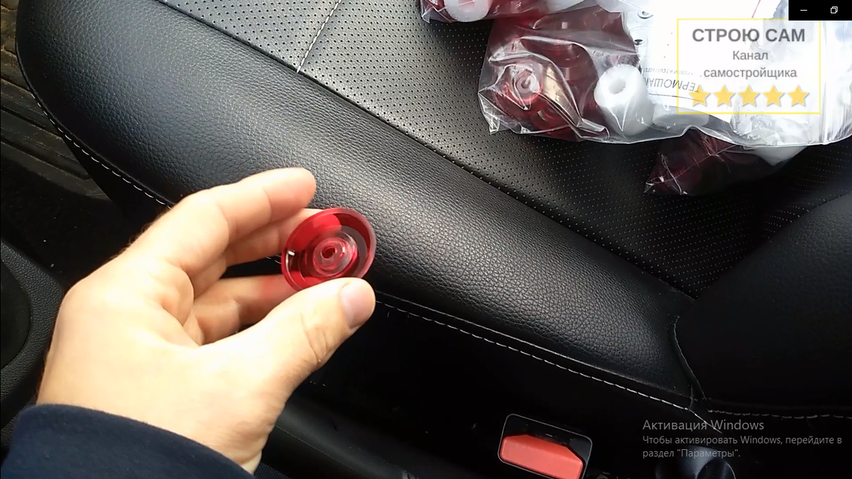 Термошайбы в комплекте оказались универсальные - их отличие - нет ножки. Мне в магазине объяснили, что монтажники предпочитают больше такие термошайбы в замен обычным стандартным с ножками по 8мм.