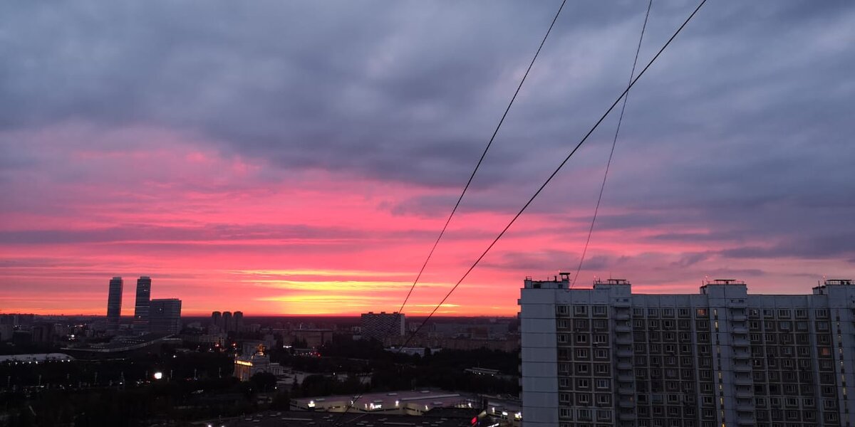 Московский рассвет